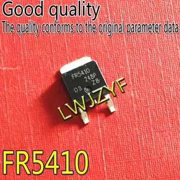 (1 бр.) Нов MOS IRFR5410 FR5410 13A 100V P TO-252 MOSFET P-канален чип Бърза доставка