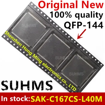 (1 брой) 100% Нов чипсет на SAK-C167CS-L40M SAK C167CS L40M QFP-144