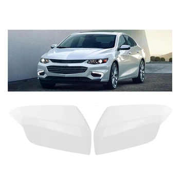 1 чифт бели капаци огледала за обратно виждане за Chevrolet Malibu XL 2016-2023 Корпус огледало на външния вид