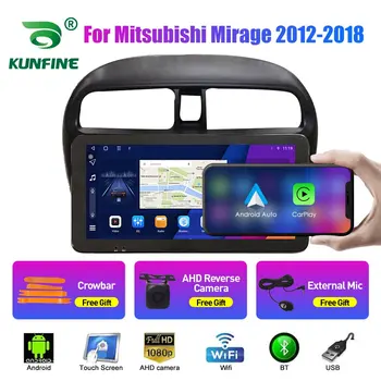 10,33-инчов автомобилното радио, за Mitsubishi Mirage 12-18 2Din Android Восьмиядерный кола стерео DVD плейър GPS Навигация QLED екран Carplay