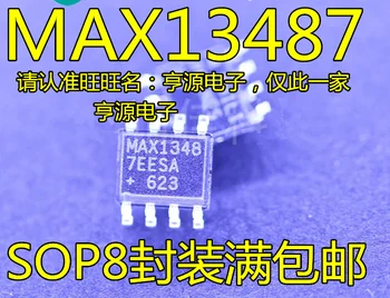 10 бр НОВА MAX13487EESA MAX13487 -СОП-8 IC чипсет Оригинален IC чипсет Оригинален