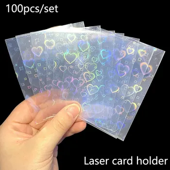 100шт Договори за лазерни карти от фолио във формата на сърце | Чанта за съхранение на игрите Таро | Защитно фолио за дъски YGO | Защитно покритие за търговски карти