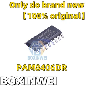 10ШТ PAM8406DR Инкапсуляционный усилвател на мощност на звука SOIC-16