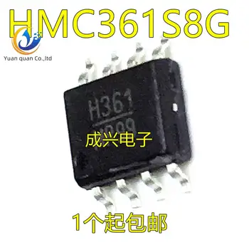 2 бр. оригинален нов радиочестотни усилвател HMC361S8G СОП-8 H361