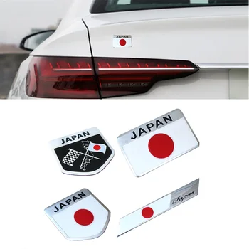 3D Метал Японски Национален флаг Логото на Емблемата на Иконата на Японските автомобилни стикери Стикери за Toyota, Honda, Suzuki, Nissan, Mazda Subura Lexus