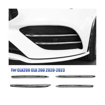 4шт на Накладките на предната решетка на радиатора предна броня за Mercedes Benz CLA200 CLA 260 2020-2023 Стикер за декорация на стайлинг автомобили