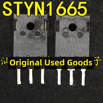 5 бр./лот STYN1665, STYN1655, TYN1665 1600V 65A TO-247 Оригинал