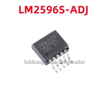 5 бр. оригинални автентични UMW LM2596S-ADJ TO-263-5 3A стъпка надолу чип регулатор за постоянен ток 100% на напълно нов чип