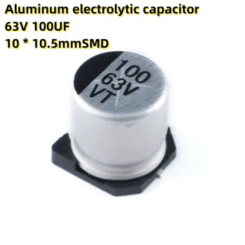 50ШТ Алуминиеви електролитни кондензатори 63 НА 100 UF 10 * 10,5 мм Hg. Календар.