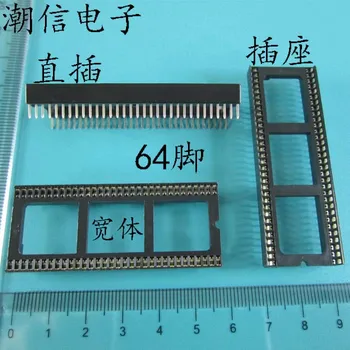 64-пинов конектор super socket IC socket 64p широк корпус