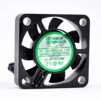 DFS300605H 3 см 30 мм вентилатор 30x30x6 мм DC5V 1,0 W 2 тел с дебелина 6 мм ултра-микро охлаждащ вентилатор за проектор