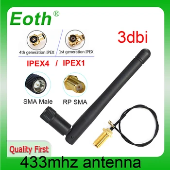 EOTH 5 пенса 433 Mhz антена 3dbi sma мъжки модул на suzan в интернет на нещата lorawan приемник на сигнала antene ipex 1/4 SMA женски удължител с косичкой