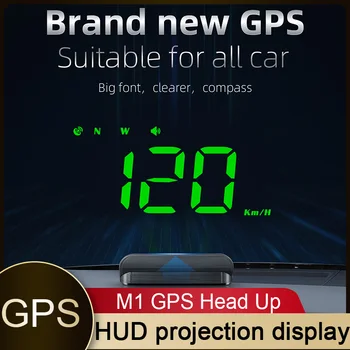 HD M1 Автоматично GPS-дисплей, авто HUD, бордови компютър, проектор на предното стъкло, цифров монитор за измерване на скоростта, Аксесоари за автомобил