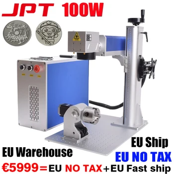 JPT MOPA 100 W оптични лазерни standalone, маркировъчна машина-Метал, Неръждаема стомана, Злато, Сребро Камъкът е 100 W JPT машина за рязане на метал Доставка от ЕС