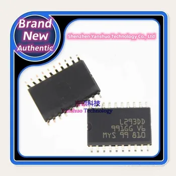 L293DD013TR 100% оригинал, чип электропривода 600 ma, щеточная чип электропривода dc 36 В