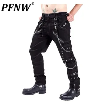 PFNW Мъжки ежедневни панталони в стил пънк-рок-н-рол, готическата тъмно облекло, панталони с метални вложки, Есен Нова луксозна монтиране гащеризон Tide 12A1846
