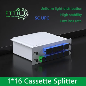 SC UPC АД 1X16 оптичен сплитер касетофон вида FTTH оптичен сплитер Безплатна доставка