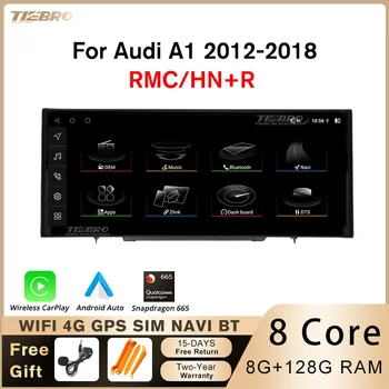 TIEBRO 10,25-инчов Android12 Автомагнитола За Audi A1 LHD 2012-2018 RMC HNR Мултимедиен Плеър Carplay Автоматично Главното Устройство GPS Bluetooth DSP