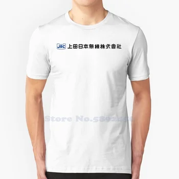 Ueda Japan Radio Co. Висококачествени тениски с логото, модна тениска, нова тениска от 100% памук.