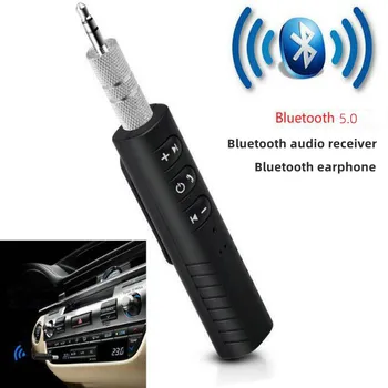 Адаптер за кола Аудиоприемника AUX Bluetooth за BMW X1 X3 X5 X6 e39 E46 E90 E36 E60 E34 E30 Икона За Стайлинг на автомобили