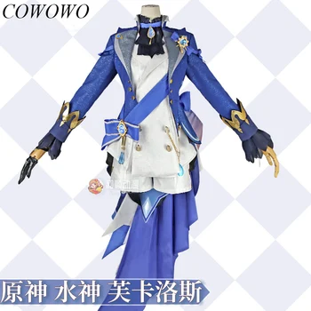 Аниме COWOWO! Игри костюм Genshin Impact Focalors, Великолепна готическа униформи, cosplay, костюм за ролеви игри на Хелоуин, женски облекло за парти