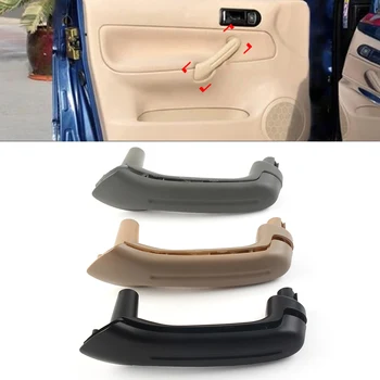 Бежово/Сиво/Черна Дръжка за вътрешната страна на вратата на колата с лявата ръка за VW Passat B5 Golf Bora, Jetta MK4 4-Doors