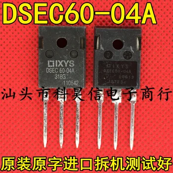 Безплатна доставка DSEC60-04A 60A400V 10шт