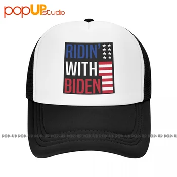 Бейзболна шапка Ridin'With Biden, дишаща шапка Джо Байдън
