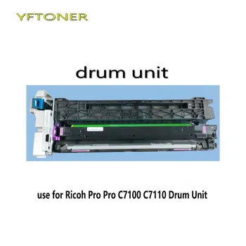 Висококачествен барабана Imagine за фотокопировального апарат Ricoh Pro C7100 C7110 в събирането на тонер касетата