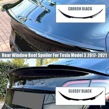 Висококачествена Автомобилна Удлинительная Капака На Задния Багажник За Tesla Model 3 Model Y 2017-2021 2022 Заден Спойлер За Тяло