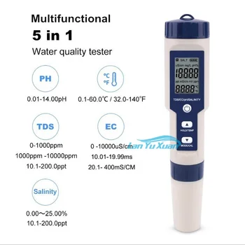 Водоустойчив измерване на pH/ЕО (проводимост)/TDS (ppm)/соленост (PPT)/температура 5 в 1