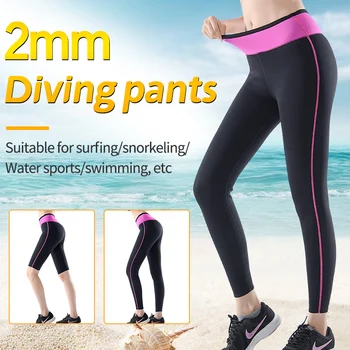 Дамски панталони за неопрен от неопрен с дебелина 2 мм, запазването на топлина за гмуркане, сърф, гмуркане с шнорхел, каране на каяк гмуркане