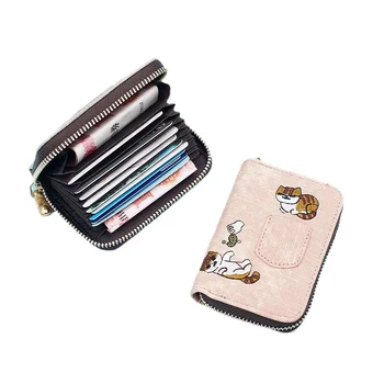 Дамски чанта за карти, малък ультратонкая мини-корейска версия, набор от банкови карти за сладко момиче с държач за карти, портфейл за монети с цип