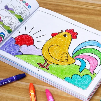 Детска книжка-за Оцветяване, Детска Награда-книжка за Оцветяване, за Награда-за Оцветяване на Графитите за Детска градина от 2-3 до 6 години, Книжка с Картинки, Книжка с картинки