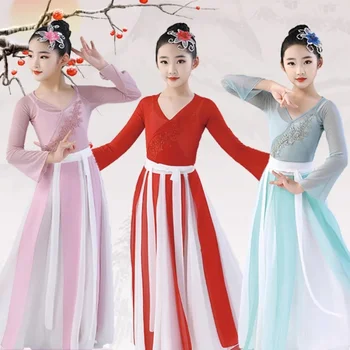 Детски класически танцов костюм, националната танцови Янко, Елегантен древнекитайский костюм, националната танцови облекла за момичета
