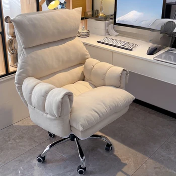 Ергономичен стол за офис, работно бюро, подова седалка, тоалетка, офис столове, Удобен шезлонг за спални, мебели за бюро 30XP