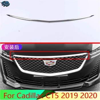 За Cadillac CT5 2019 2020 Преден капак от неръждаема стомана и Решетка Броня за устни Мрежест Хастар Формоване