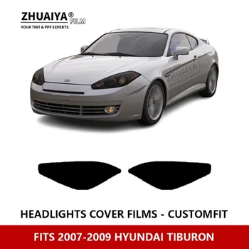 За HYUNDAI TIBURON 2007-2009, Външна фаровете на колата, защита от надраскване, предварително нарязани на защитно фолио PPF, стикери за ремонт, аксесоари