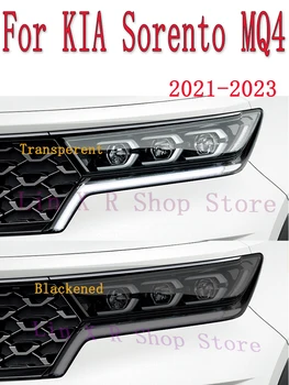 За KIA Sorento MQ4 2021-2023 Външна Фаровете на Колата Защита От надраскване Нюанс на Предната Лампа TPU Защитно Фолио на Капака Аксесоари Стикер