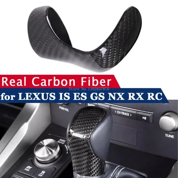 За LEXUS IS ES GS NX RX RC Капачка Дръжка за Превключване на Предавките От Този Въглеродни Влакна Допълнителна Рамка за Носене на Аксесоари За Интериора на Кутията на скоростния