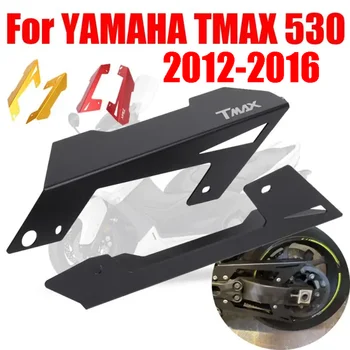 За Yamaha TMAX 530 T-MAX 2012 2013 2014 2015 2016 T-MAX530 TMAX530 Аксесоари Защита на Колана Веригата на Защитния Капак Протектор