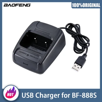 Зарядно Устройство BAOFENG Уоки Токи BF-888S С USB Конектор Съвместим С Двустранна Радиостанции BF888S 666S 777S, Радиоаксессуарами