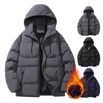 Зимно мъжко памучни палто с удебелени подплата, джобове с цип, топло палто, Ветрозащитное мъжки пуховое палто с качулка, задържане на топлината,