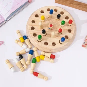 Игра на шах с дървени спукан на паметта: образователна логическа игра и пъзел - идеален за взаимодействие и забавно! Коледа, Хелоуин