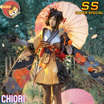 Игри костюм за cosplay Genshin Chiori Японското кимоно Костюм Genshin Impact Chiori и перуки за cosplay, CoCos-SS