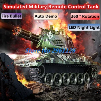 Имитация на военна танкова кула с дистанционно управление, въртяща се на 360 °, Огнен куршум, Мек еластичен спрей, Автоматична демонстрация, Автоматична демонстрация на Модел на радиоуправляемого резервоар, Играчки