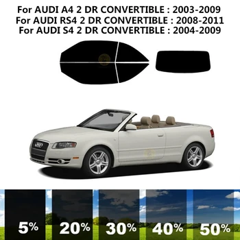Комплект за UV-оцветяването на автомобилни прозорци с нанокерамикой за AUDI A4 2 DR мек ПОКРИВ 2003-2009