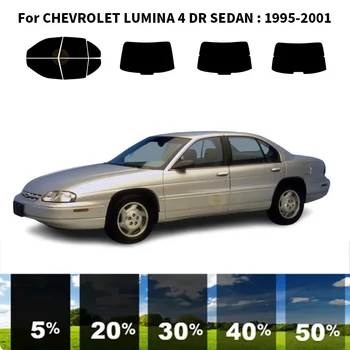 Комплект за UV-оцветяването на автомобилни прозорци от нанокерамики за CHEVROLET LUMINA 4 DR СЕДАН 1995-2001 г.