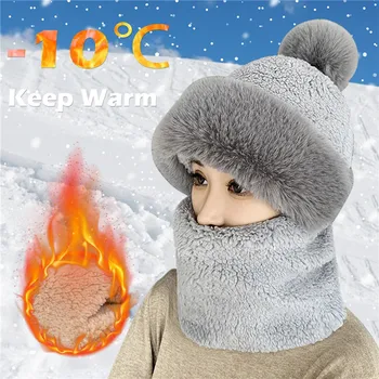 Комплект зимни шапки за еднократна употреба и шалове с качулка за жени, Кожа Кашмир капачка, топло Ски Ветрозащитная капачка за активен отдих в Русия, Дебели плюшени Космати шапки