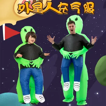 Костюми с надутыми предмети за облекло за Хелоуин, защото извънземните, Cosplay, Призраци Или костюм от Зелен човек, надуваеми облекло за подпори за костюми на извънземни